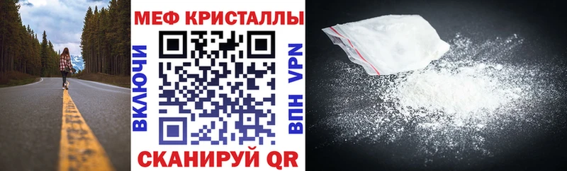 Купить наркоту Лакинск Cocaine  ГАШ 