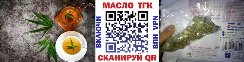 наркошоп Лакинск ОМГ ОМГ как войти Canna-Cookies марихуана