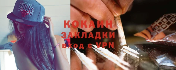 mix Корсаков