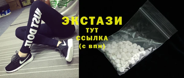 спиды Пестово