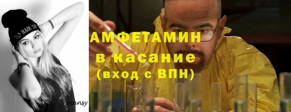 тгк Коряжма