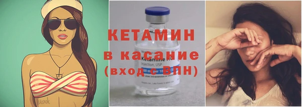 меф VHQ Переславль-Залесский