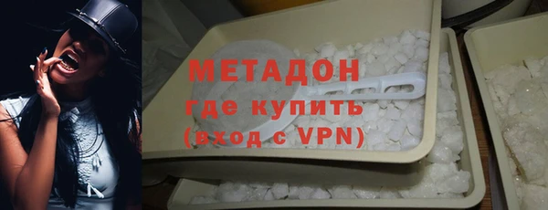 меф VHQ Переславль-Залесский