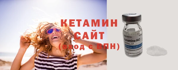 гидропоника Болотное