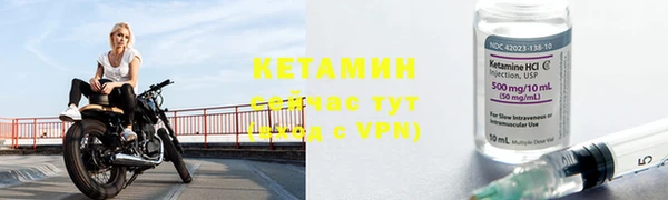 спиды Пестово