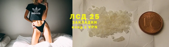 альфа пвп VHQ Костерёво