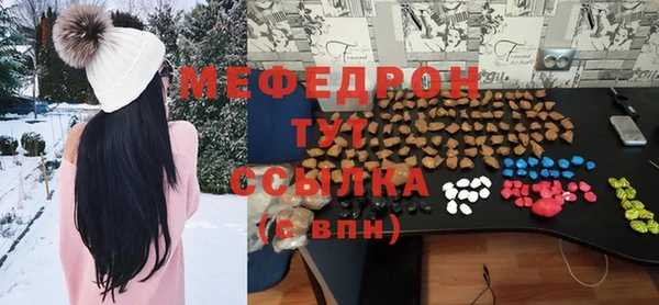 спиды Пестово