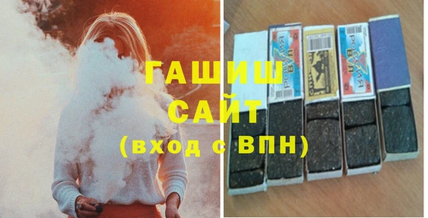 синтетический гашиш Кинешма