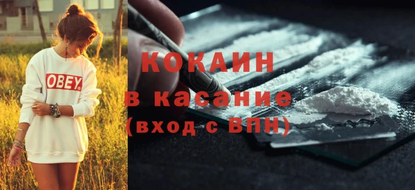 гашик Заволжье