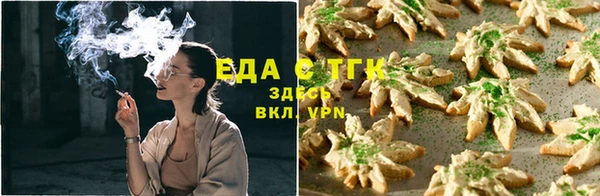 прущие крисы Болхов